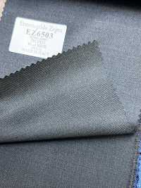 EZ6503 Ermenegildo Zegna TROFEO 짙은 회색 무지[원단] 호소이 쇼지 주식회사 추가 이미지