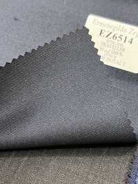 EZ6514 Ermenegildo Zegna TRAVELLER 네이비 블루 무지[원단] 호소이 쇼지 주식회사 추가 이미지