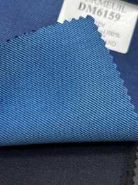 DM6159 DORMEUIL QUEEN Super100's 블루 무지[원단] 호소이 쇼지 주식회사 추가 이미지
