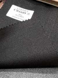 CR6609 CARNET 3PLY 블랙 무지[원단] 호소이 쇼지 주식회사 추가 이미지