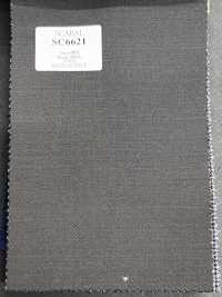 SC6621 SCABAL Super120'S 브라운 무지[원단] 호소이 쇼지 주식회사 추가 이미지