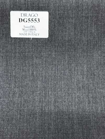 DG5553 DRAGO Super130's 회색 무지