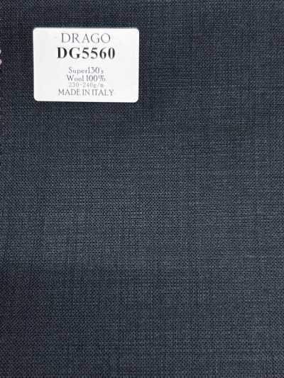 DG5560 DRAGO Super130's 그린 무지