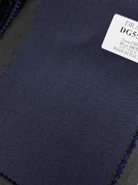 DG5561 DRAGO Super130's 그린 무지[원단] 호소이 쇼지 주식회사 추가 이미지