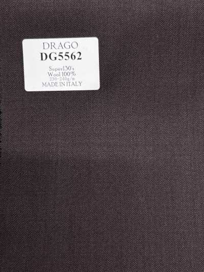 DG5562 DRAGO Super130's 브라운 무지