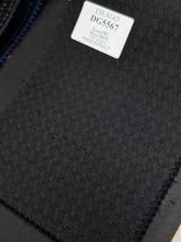DG5567 DRAGO Super130's 짙은 남색 하운드투스 체크[원단] 호소이 쇼지 주식회사 추가 이미지