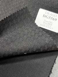 DG5569 DRAGO Super130's 차콜 하운드투스 체크[원단] 호소이 쇼지 주식회사 추가 이미지