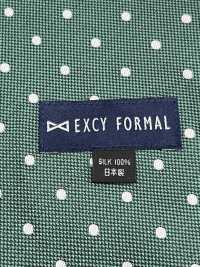 AS-601 국산 실크 애스콧타이 타이 도트 무늬 그린[정장 액세서리] 야마모토 (EXCY) 서브 사진