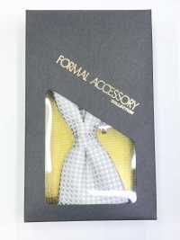 BF-985 국산 실크 나비넥타이 모스 스티치 무늬 라이트 그레이[정장 액세서리] 야마모토 (EXCY) 서브 사진