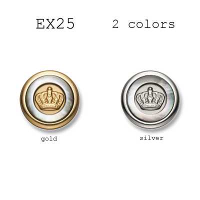 EX25 일본산 정장·재킷용 메탈 버튼 자개&황동