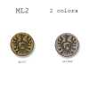 ML-2 Made in Italy 수트·재킷용 메탈 버튼