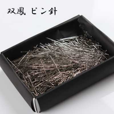 双鳳 핀 바늘 쌍봉 황동제